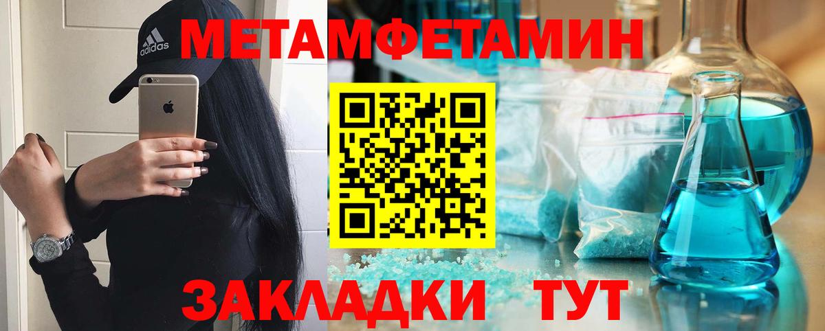 АМФ 98% Родники