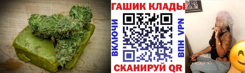 Печенье с ТГК марихуана  ОМГ ОМГ ТОР  Родники  купить закладку 