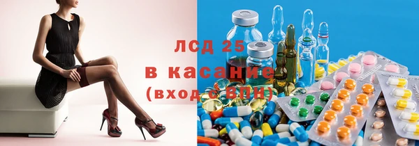 МДМА Алексеевка