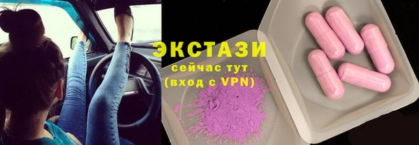 соль ск Ростов