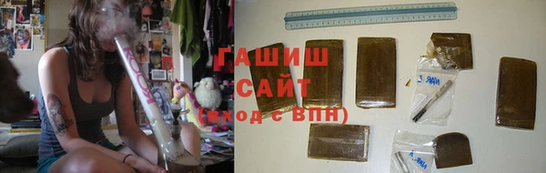 ешки Алзамай