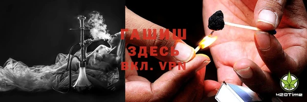 МДМА Алексеевка