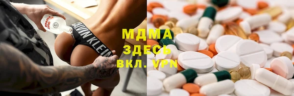 ешки Алзамай