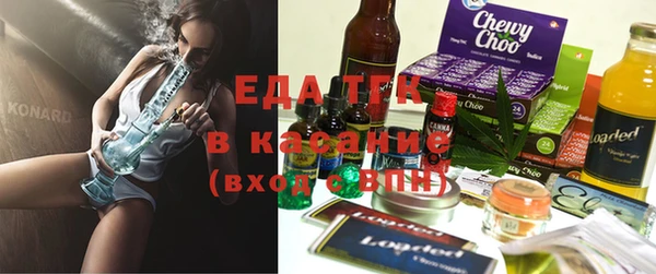 ешки Алзамай