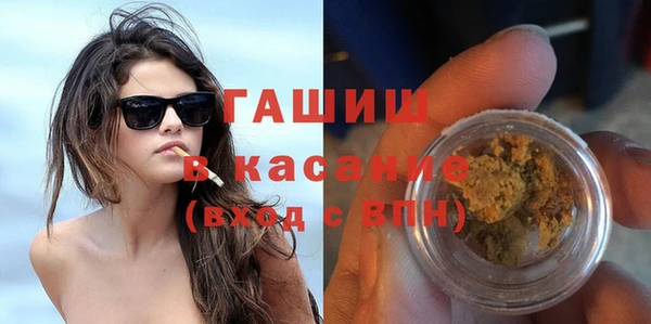 ешки Алзамай