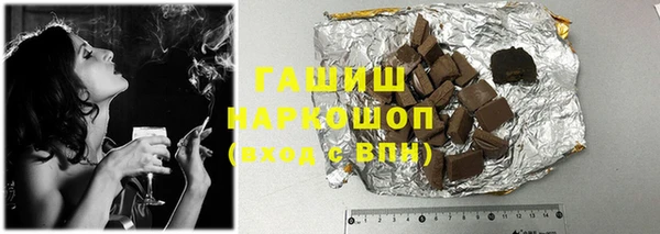 ешки Алзамай