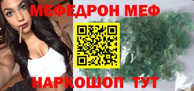 каннабис Туймазы