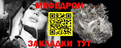 каннабис Туймазы
