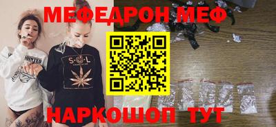 каннабис Туймазы