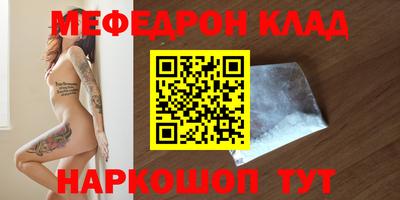 МДПВ Тула
