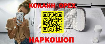 каннабис Туймазы