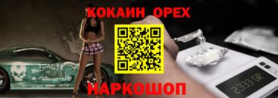 МДПВ Тула
