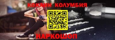 каннабис Туймазы
