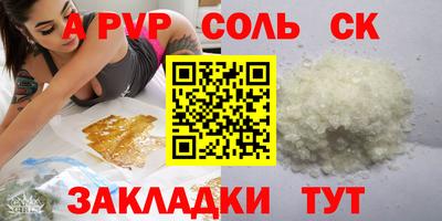 МДПВ Тула