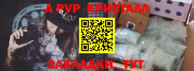 каннабис Туймазы