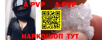 мескалин Тулун