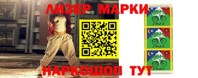 каннабис Туймазы
