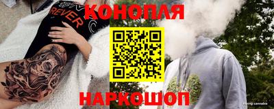 мескалин Тулун