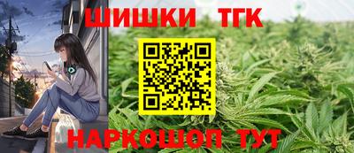 мескалин Тулун