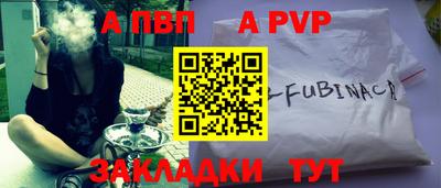 каннабис Туймазы