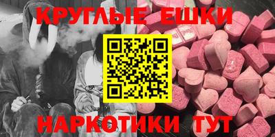 МДПВ Тула