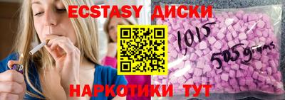каннабис Туймазы