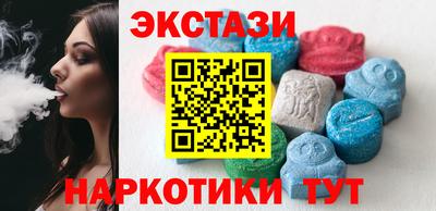 каннабис Туймазы