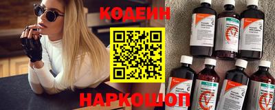 мескалин Тулун