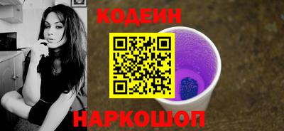каннабис Туймазы