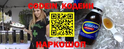 каннабис Туймазы