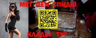 МДПВ Тула