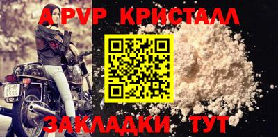 МДПВ Тула