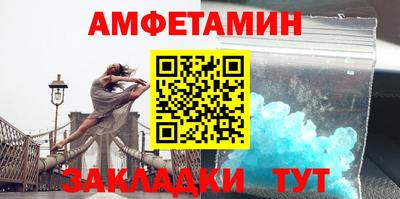 каннабис Туймазы