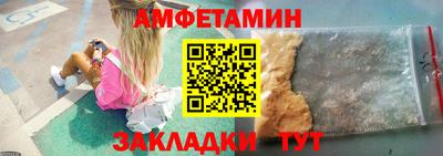 мескалин Тулун