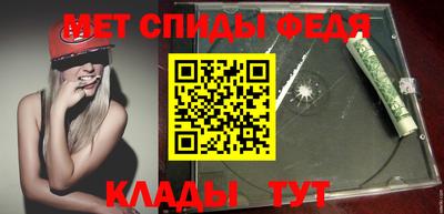 МДПВ Тула