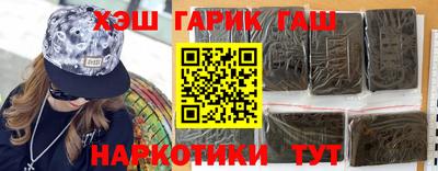 мескалин Тулун