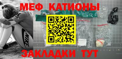 МДПВ Тула