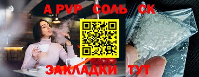 МДПВ Тула