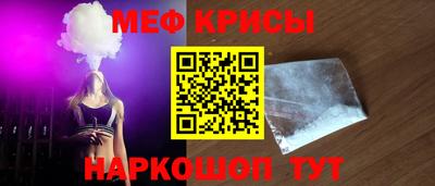 каннабис Туймазы