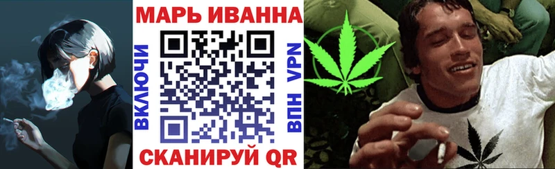 Бошки марихуана AK-47  blacksprut ССЫЛКА  Родники 